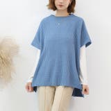 ブルー | トップス 上着 ケープ | Doux Belle 