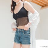 おしゃれ キャミソール レース | Doux Belle  | 詳細画像19 