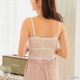 おしゃれ キャミソール レース | Doux Belle  | 詳細画像30 