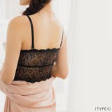 おしゃれ キャミソール レース | Doux Belle  | 詳細画像35 