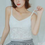 ホワイト | おしゃれ キャミソール レース | Doux Belle 