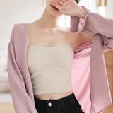 キャミソール インナー ニットキャミソール | Doux Belle  | 詳細画像13 