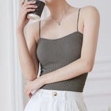 キャミソール インナー ニットキャミソール | Doux Belle  | 詳細画像14 