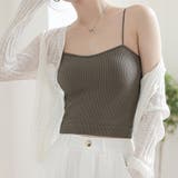 キャミソール インナー ニットキャミソール | Doux Belle  | 詳細画像16 