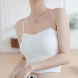 キャミソール インナー ニットキャミソール | Doux Belle  | 詳細画像6 