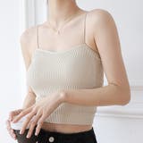 ベージュ | キャミソール インナー ニットキャミソール | Doux Belle 