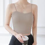 モカ | キャミソール インナー ニットキャミソール | Doux Belle 