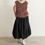 前後2wayVネックシャギーニット モールフェザー シャギーニット | Doux Belle  | 詳細画像10 