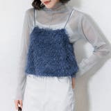 トップス ビスチェ テープヤーン キャミベスト シャギー | Doux Belle  | 詳細画像11 