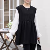 ペプラムシルエット ボタン付き ラウンドネック | Doux Belle  | 詳細画像17 