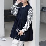 ネイビー | ペプラムシルエット ボタン付き ラウンドネック | Doux Belle 