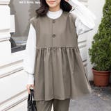 グレージュ | ペプラムシルエット ボタン付き ラウンドネック | Doux Belle 