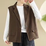 ブラウン | テーラード風ベスト | Doux Belle 