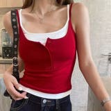 レッド | フェイクレイヤードリブキャミソール レディース トップス | Doux Belle