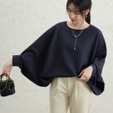 長袖トップス 体型カバー 無地 | Doux Belle  | 詳細画像11 