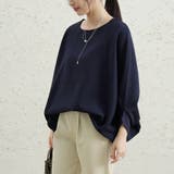 長袖トップス 体型カバー 無地 | Doux Belle  | 詳細画像13 