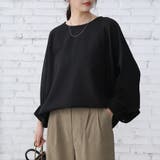 長袖トップス 体型カバー 無地 | Doux Belle  | 詳細画像19 