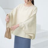 長袖トップス 体型カバー 無地 | Doux Belle  | 詳細画像7 