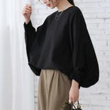 ブラック | 長袖トップス 体型カバー 無地 | Doux Belle 