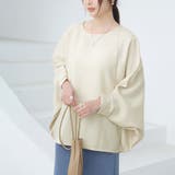 アイボリー | 長袖トップス 体型カバー 無地 | Doux Belle 