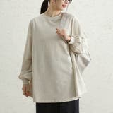 アイボリー | 長袖トップス 洗える 体型カバー | Doux Belle 