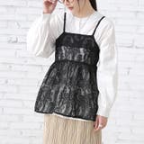 トップス キャミソール 透け | Doux Belle  | 詳細画像2 