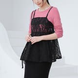 トップス キャミソール 透け | Doux Belle  | 詳細画像5 