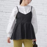 ノースリーブ デニム トップス | Doux Belle  | 詳細画像2 