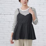 ノースリーブ デニム トップス | Doux Belle  | 詳細画像6 