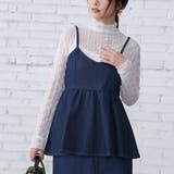 インディゴ | ノースリーブ デニム トップス | Doux Belle 