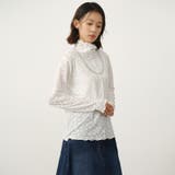 トップス カットソー 総柄 | Doux Belle  | 詳細画像6 