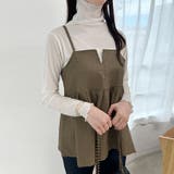 オフ | トップス カットソー シンプル | Doux Belle 