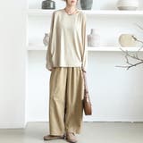 オーバーサイズ トップス カットソー 長袖 ロングT モモンガ風 | Doux Belle | 詳細画像9