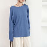 ブルー | オーバーサイズ トップス カットソー 長袖 ロングT モモンガ風 | Doux Belle