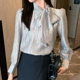 グレー | 光沢 フロントリボン ボータイ | Doux Belle 