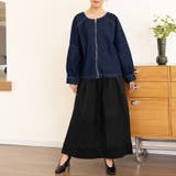 トップス 長袖 レディースファッション | Doux Belle  | 詳細画像6 