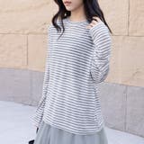 グレー | トップス 長袖 レディースファッション | Doux Belle 