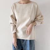 ベージュ | サイドスリットカットソー | Doux Belle 