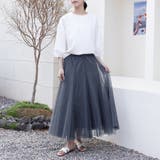 七分袖ボリュームスリーブカットソー | Doux Belle  | 詳細画像10 