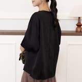 七分袖ボリュームスリーブカットソー | Doux Belle  | 詳細画像14 