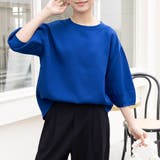 七分袖ボリュームスリーブカットソー | Doux Belle  | 詳細画像2 