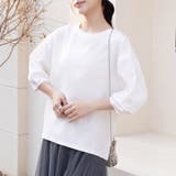 ホワイト | 七分袖ボリュームスリーブカットソー | Doux Belle 