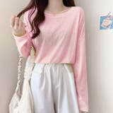 2typeラウンドネックシアートップス | Doux Belle  | 詳細画像4 