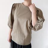 コットン素材シンプルボリュームスリーブカットソー | Doux Belle  | 詳細画像14 