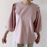 コットン素材シンプルボリュームスリーブカットソー | Doux Belle  | 詳細画像8 