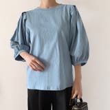 ブルー | コットン素材シンプルボリュームスリーブカットソー | Doux Belle 