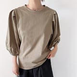 カーキ | コットン素材シンプルボリュームスリーブカットソー | Doux Belle 