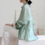 ミント | シフォンシアーシャツ | Doux Belle