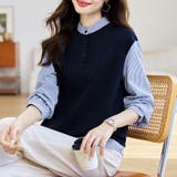 シャツ切替デザインニットトップス | Doux Belle  | 詳細画像2 