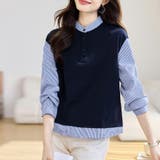 シャツ切替デザインニットトップス | Doux Belle  | 詳細画像4 